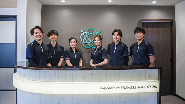 スタッフ全員が経験豊富な国家資格者